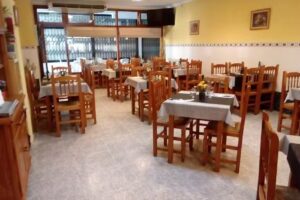 Bar Restaurante Tom&aacute;s