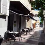 Bar Rosa