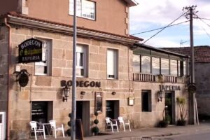 Bodeg&oacute;n O Salgadoiro