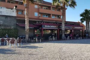 Boteller&iacute;a El And&eacute;n Arganda