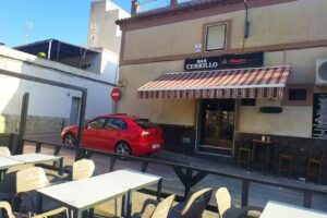 CAF&Eacute; BAR CERRILLO