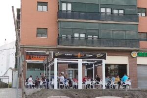 Caf&eacute; Bar El Ferrocarril