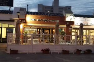 Caf&eacute; Bar El Horno de Benito