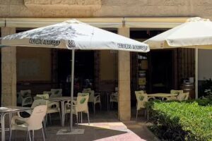 Caf&eacute; Bar Generalife