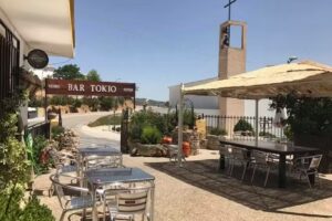 Caf&eacute; Bar Tokio