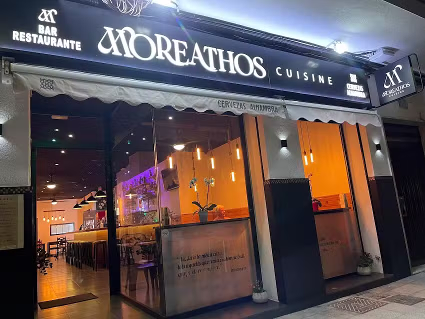 Caf&eacute; Restaurante Moreathos Cuisine