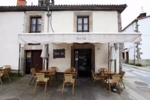 Caf&eacute; Tertulia