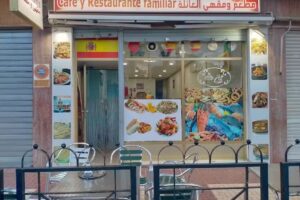 Caf&egrave; Y Restaurante Familiar