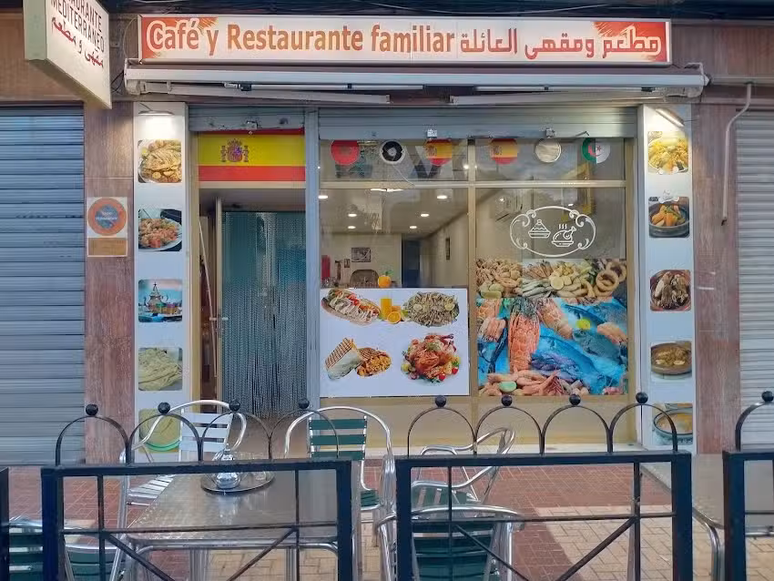 Caf&egrave; Y Restaurante Familiar