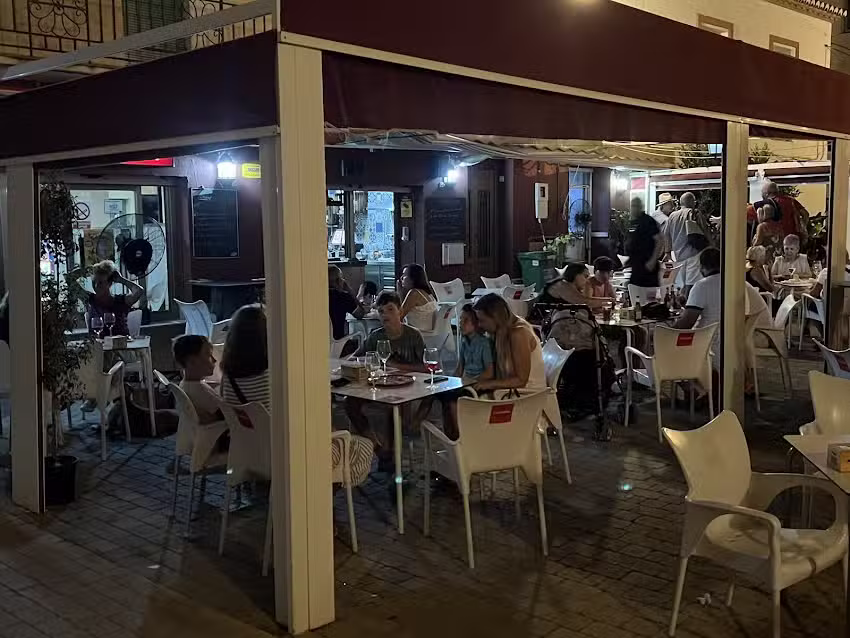 Cafeter&iacute;a Bar El Chorrillo
