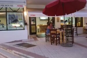 Cafeter&iacute;a Bar El Tomillar