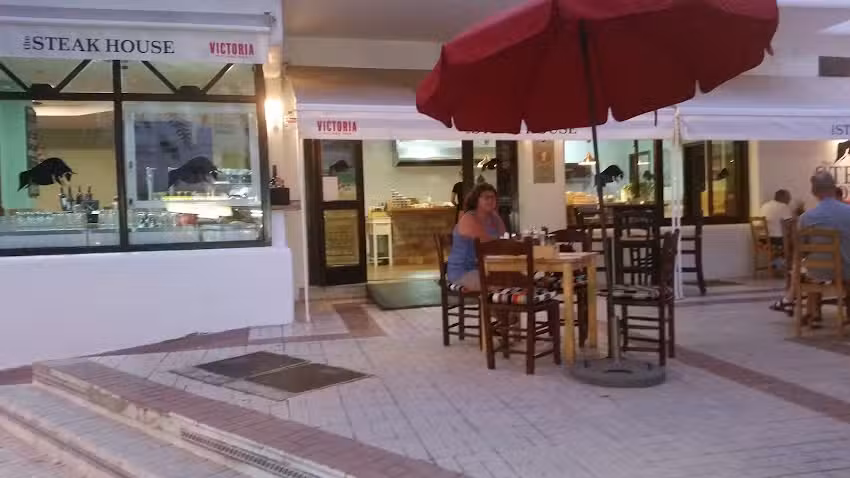 Cafeter&iacute;a Bar El Tomillar