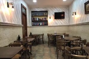 Cafeter&iacute;a cervantes