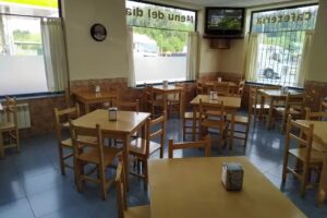 Cafeter&iacute;a E.S. de la Vega. Lado Sur