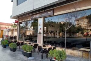 Cafeter&iacute;a Helader&iacute;a Centro