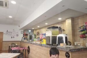 Cafeter&iacute;a Reina