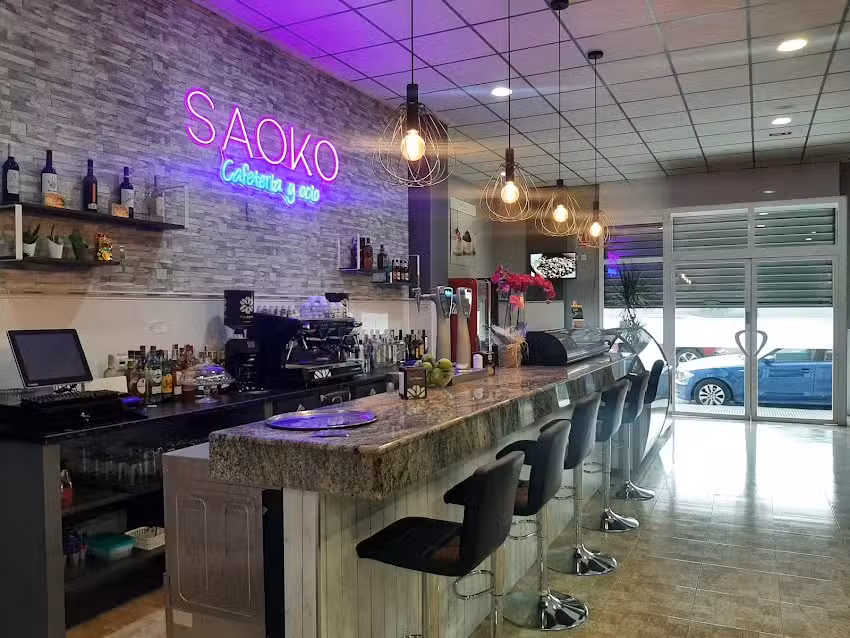 Cafeter&iacute;a Saoko