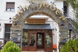 Can Josep &ndash; Hostal i Restaurant