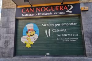 Can Noguera 2