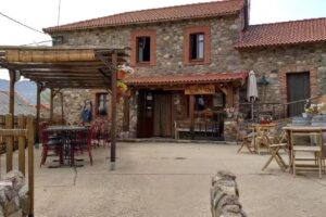 Cantina el Cant&oacute;n