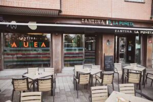 Cantina La Pu&ntilde;eta