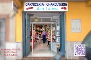 CARNICER&Iacute;A MARI CARMEN