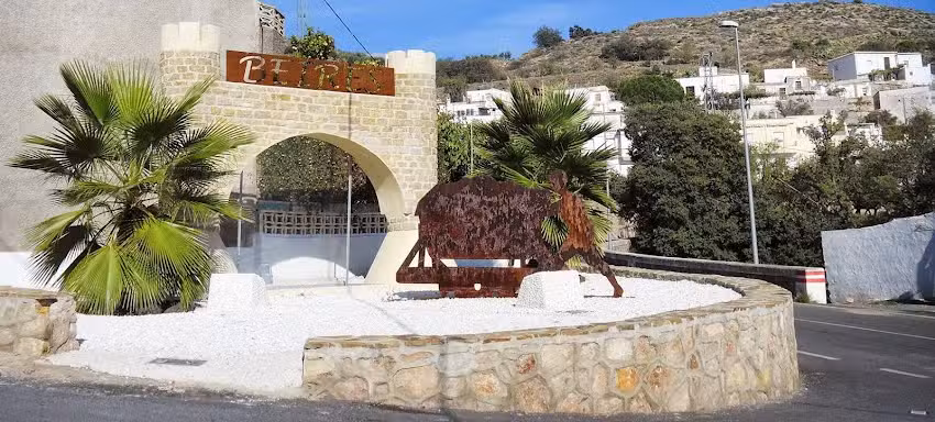 Casa Rural y Bar Restaurante Entresierras