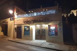 Casa Torcuato Alhambra