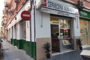 Cervecer&iacute;a Alhambra calle llanera de ranes n&uacute;mero 26 chalet emfrente