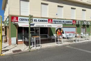 Cervecer&iacute;a El camino