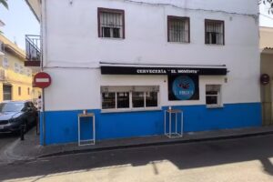 Cervecer&iacute;a El Momento