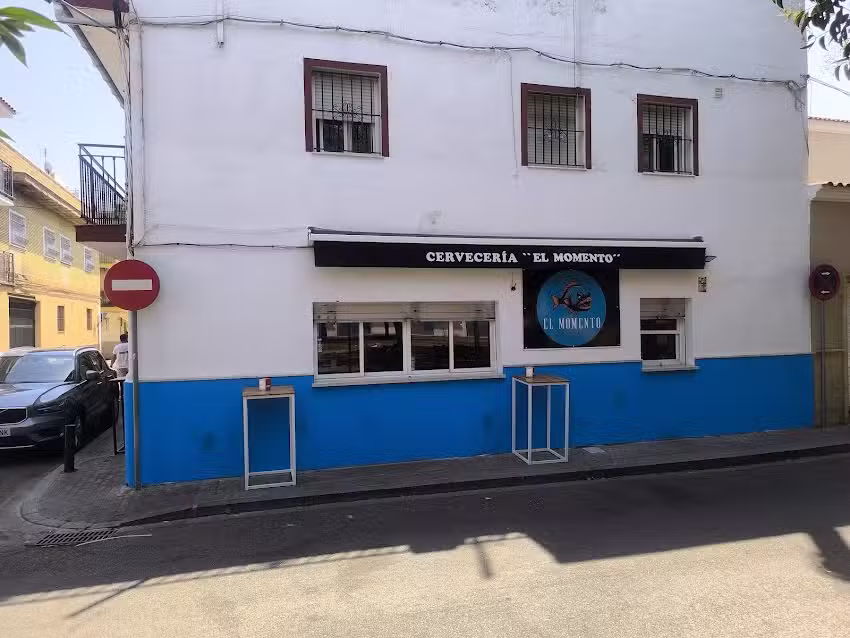 Cervecer&iacute;a El Momento
