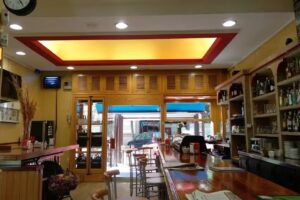 Cervecer&iacute;a Los Jer&oacute;nimos