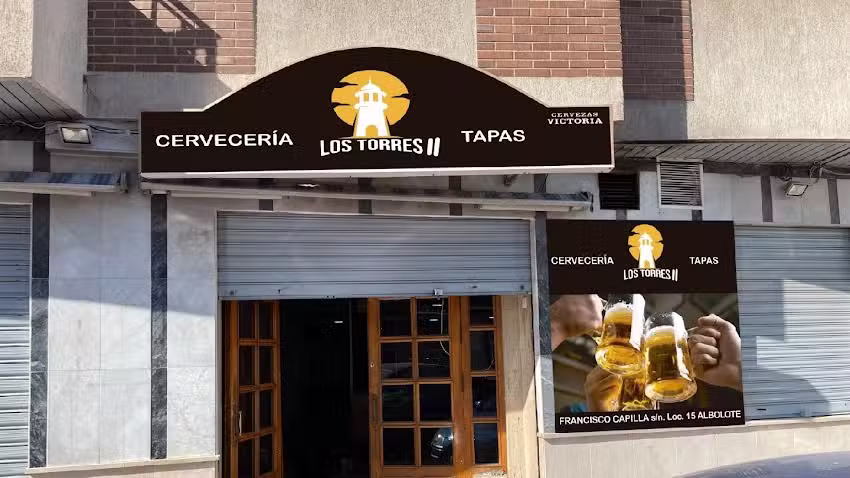 Cervecer&iacute;a LosTorres II