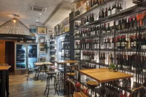 Cervecer&iacute;a Vinoteca La Pajarer&iacute;a