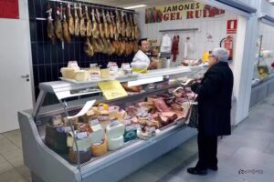 Charcuter&iacute;a &Aacute;ngel Ruiz