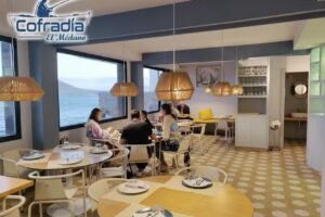 Cofrad&iacute;a El M&eacute;dano