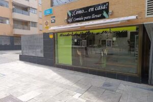 &iexcl; C&oacute;mo &hellip; En casa!