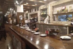 Complejo Las Encebras