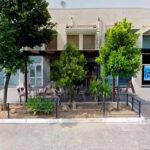 Con Arte &middot; Bar & restaurante