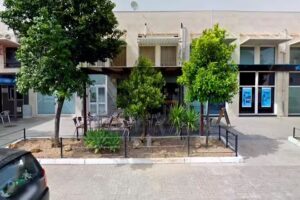 Con Arte · Bar & restaurante