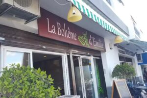 Creperia y Ensalader&iacute;a La Boh&ecirc;me d&rsquo;Emilie