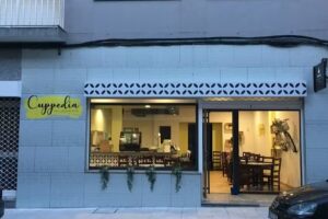 Cuppedia Caf&eacute;, Reposter&iacute;a Artes&aacute;