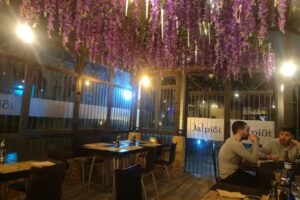 Dalpiot &ndash; Pizzer&iacute;a Rocafort