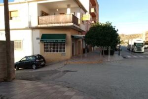 Despensa De La Sierra