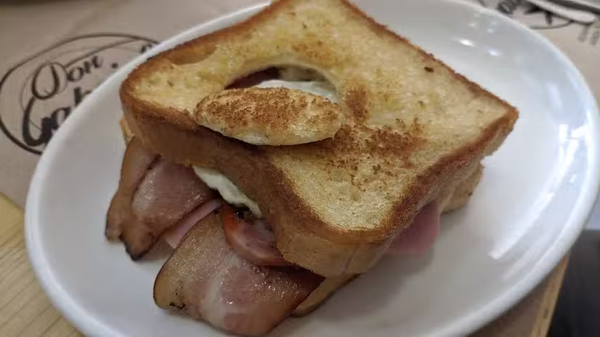 Don Gabriel Bar Restaurante