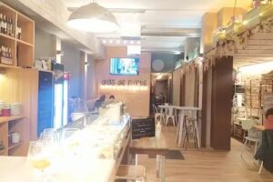 Don Torcuato Restaurante