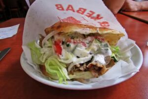 DONER KEBAB HOUSE & Pizzeria
