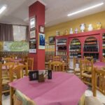 El Arca de No&eacute;