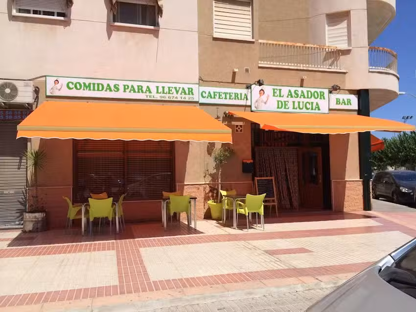 El Asador de Luc&iacute;a